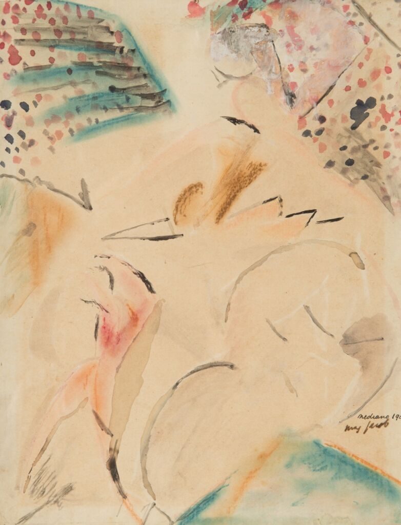 Max Jacob Medrano : Acrobate et Danseuse, 1909 - © Adagp, Paris, 2024 Crédit photo : Thibault Toutlemonde