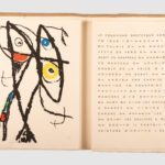 Alès | Première grande rétrospective française d&rsquo;Iliazd au musée PAB jusqu&rsquo;au 31 octobre