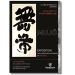 Narbonne | « Mujō », les calligraphies de Shunkō à La Poudrière – jusqu&rsquo;au 23 septembre